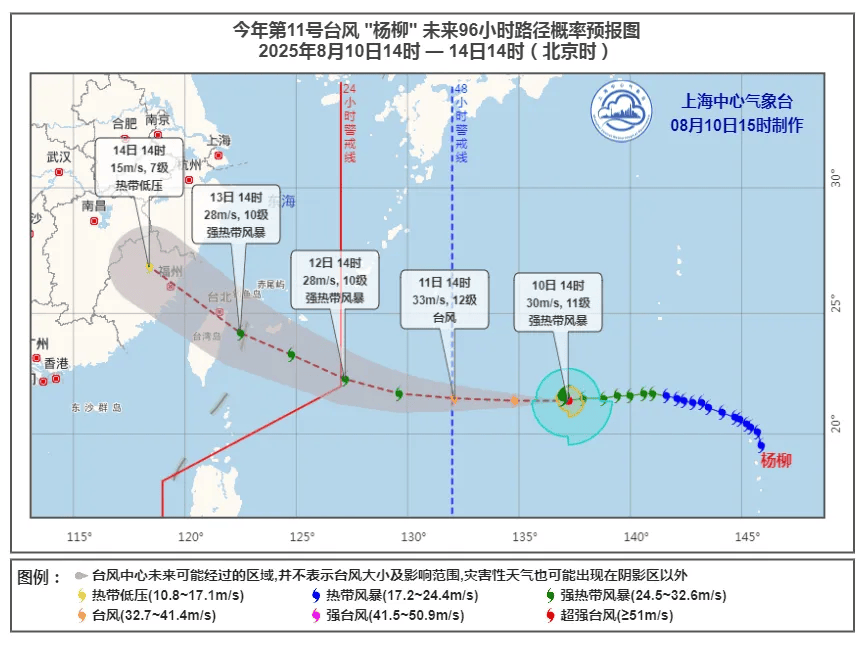 皇冠信用盘开户
_上海今夜到明天局部大雨到暴雨皇冠信用盘开户
，高温“熄火”两天再重来