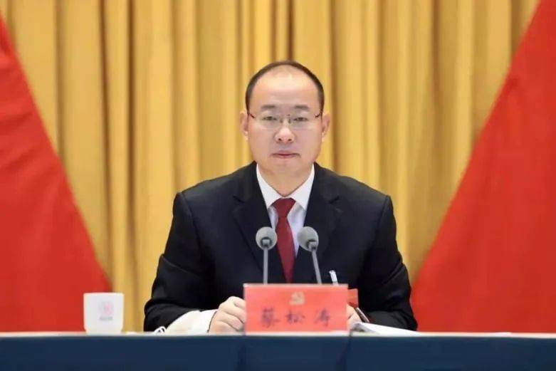 皇冠信用网在线注册
_卸任市委书记后皇冠信用网在线注册
,原中候补新职明确!这地同日任命政府“一把手”和公安局局长