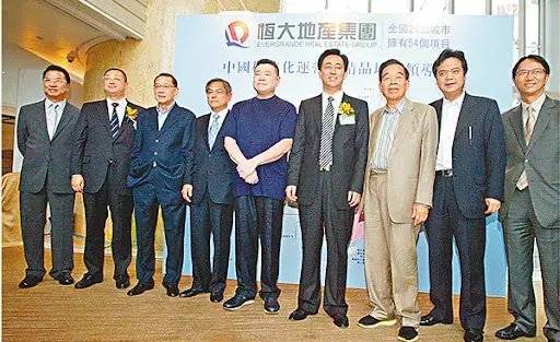 怎么申请皇冠信用网
_定了!恒大正式退市怎么申请皇冠信用网
,这三位自然人股东,今夜无眠!