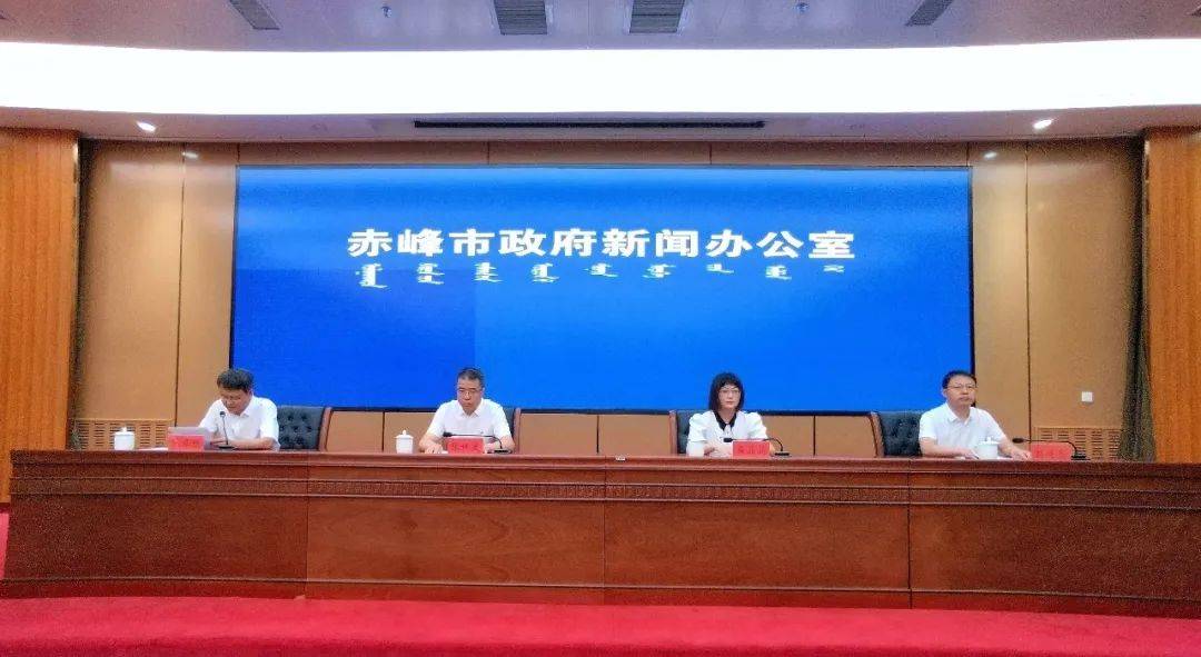 皇冠信用登2代理
_刚刚发布皇冠信用登2代理
，内蒙古发现超大型矿体！