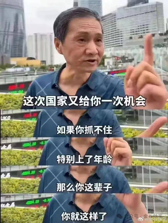 丹麦乙组联赛_A股创10年新高丹麦乙组联赛,知名博主表示崩溃!港股尾盘突然跳水,发生了什么