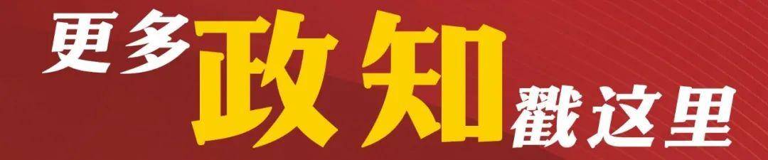 皇冠信用盘结算日是哪天_总队长唐国忠皇冠信用盘结算日是哪天,任上被查