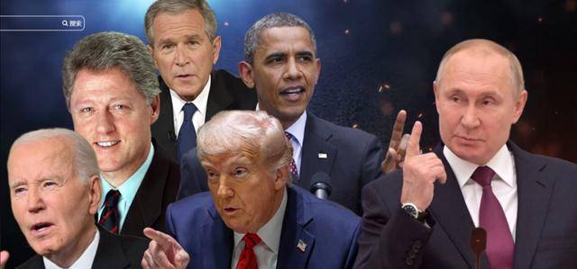 皇冠信用盘结算日是哪天_特朗普:中俄是“天然敌人”皇冠信用盘结算日是哪天!俄会背刺中国吗?三个铁证说清真相