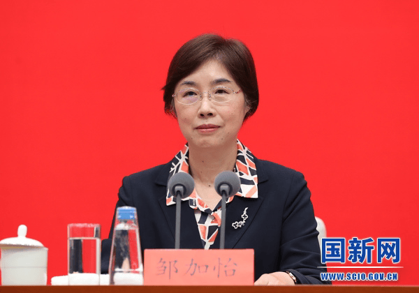 土耳其甲组联赛
_三名中央委员土耳其甲组联赛
，职务有变动