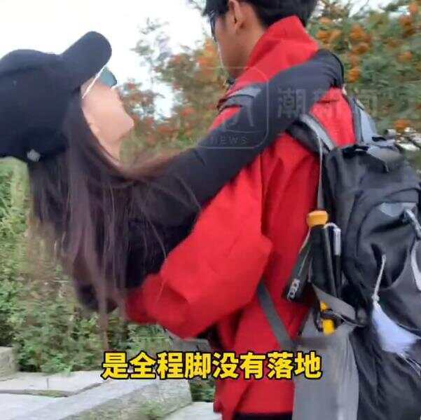 怎么申请皇冠信用網代理
_两名女子请24位陪爬一起登顶泰山怎么申请皇冠信用網代理
,花费近3万元