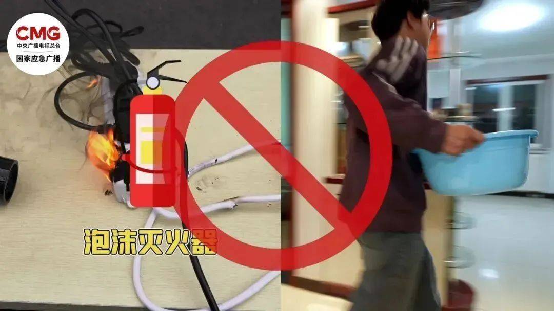 爱媛vs仙台维加泰._扔掉爱媛vs仙台维加泰.!扔掉!扔掉!深圳官方紧急提醒:已被禁用!你家里或许就有