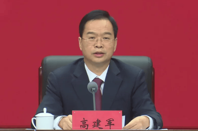 蔚山vs全北现代_卸任开封市委书记后蔚山vs全北现代,高建军新职明确