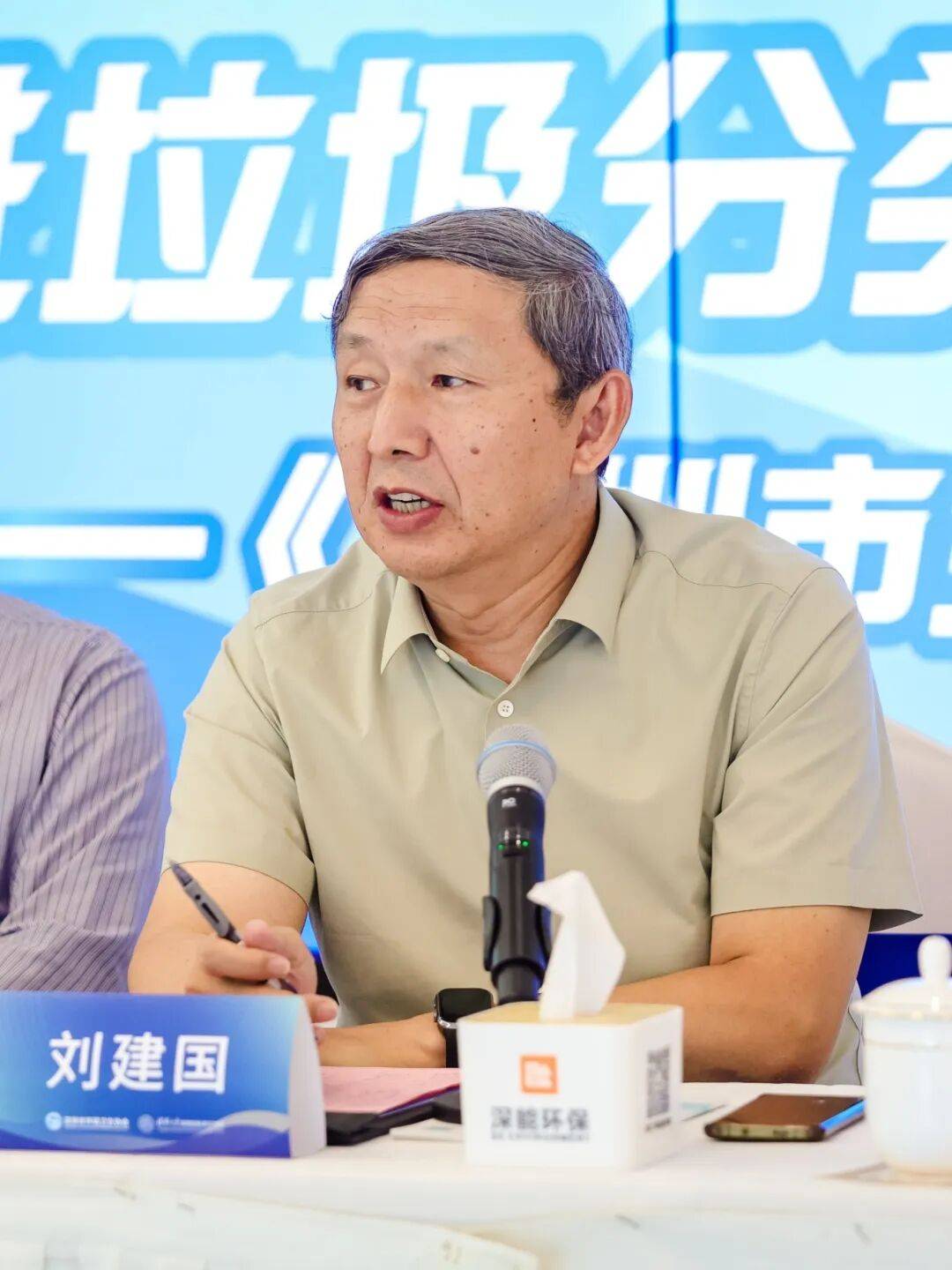 挪威超级联赛_“分了挪威超级联赛,早分了”!98.5%的深圳人,熟知这件事!