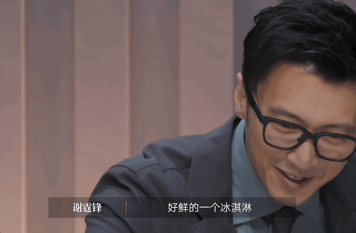 皇冠信用網如何申请_这种丑到爆的鱼皇冠信用網如何申请,为啥成了武汉人吃宵夜的顶配?