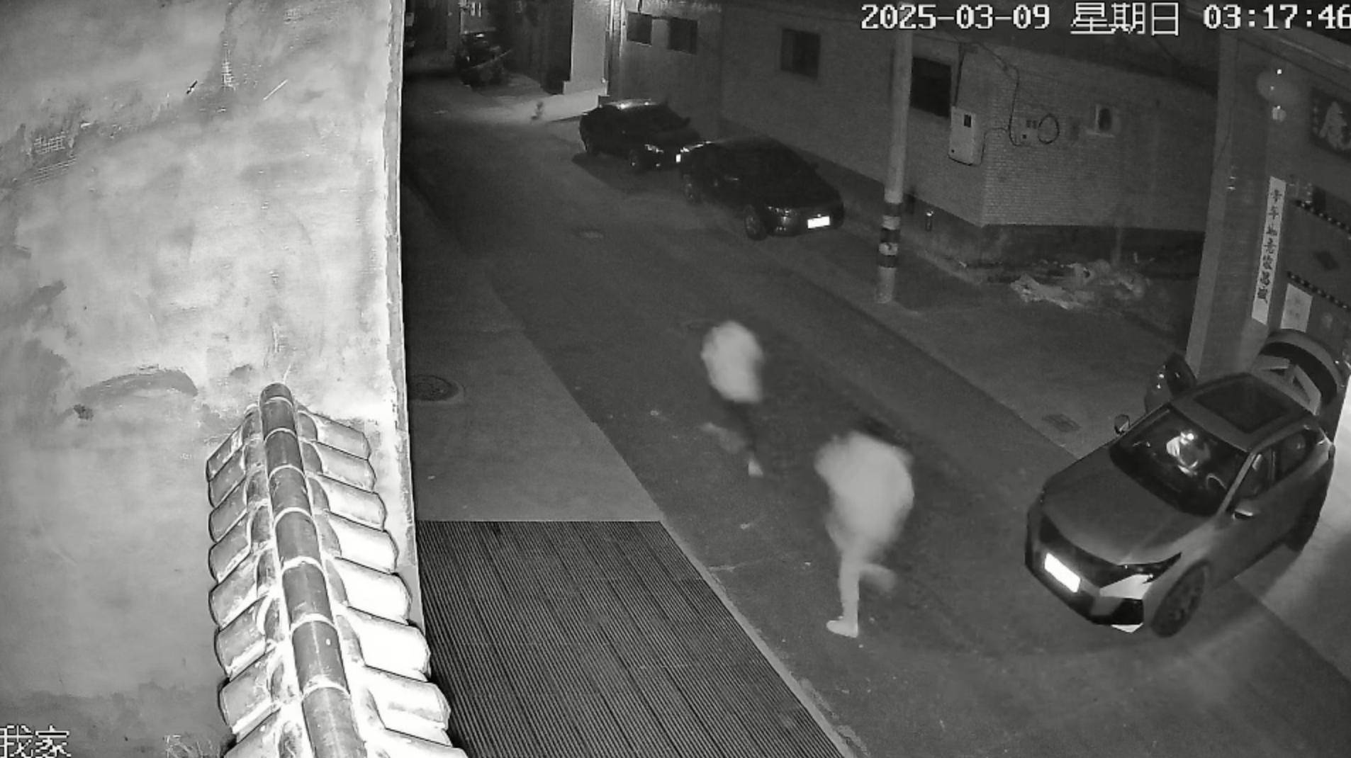 皇冠信用网在线开户_监控曝光!运城一男子因前女友拒复合持刀闯入家中皇冠信用网在线开户,女子哥哥在家门口遇害,案件将开庭