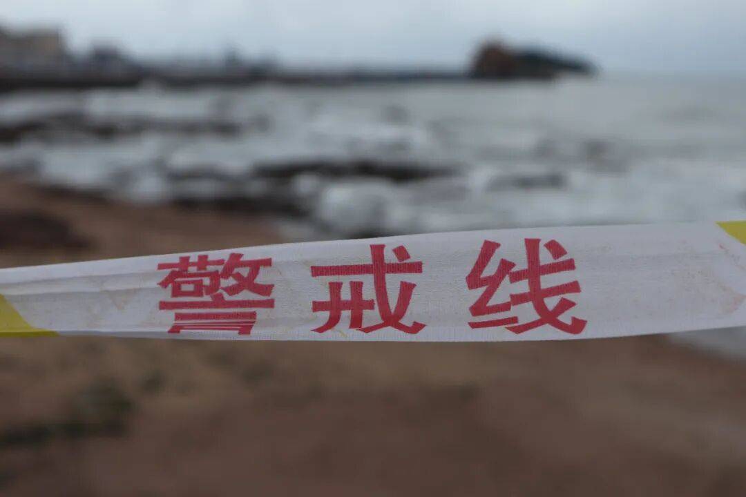 皇冠信用网如何注册_暴雨、大风、大浪来袭皇冠信用网如何注册!青岛市发布防汛预警!