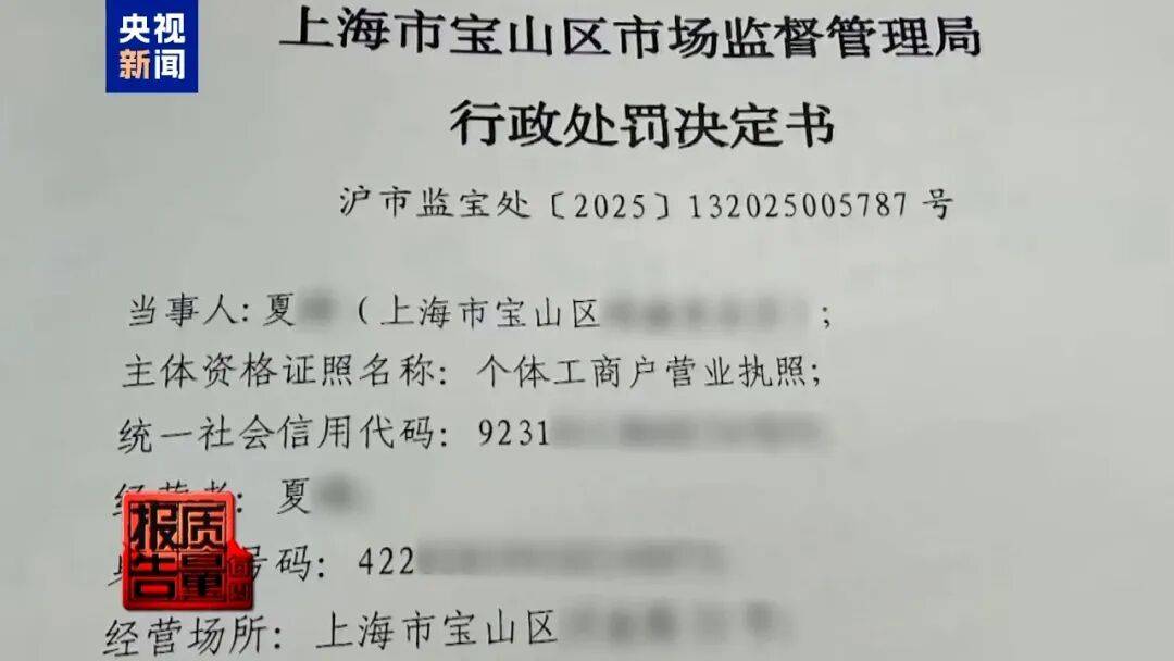 皇家苏斯达vs皇家马德里_央视已曝光皇家苏斯达vs皇家马德里,全是假的!网友怒了:太可恶
