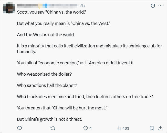 皇冠信用网开号_美财长气急败坏:中国这么干是与“世界”脱钩