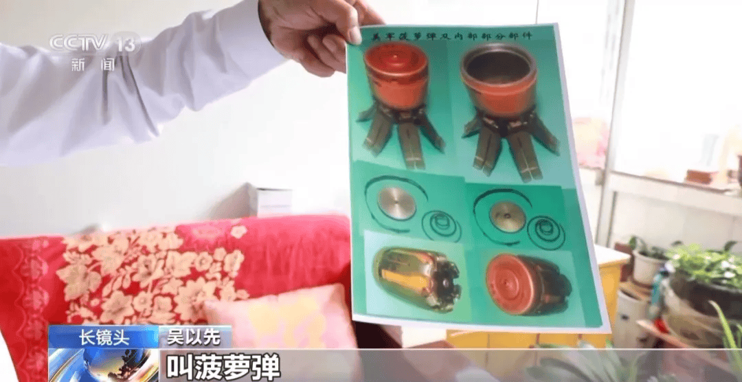 皇冠登一登二登三区别_“老先生皇冠登一登二登三区别,您把项链取下来再做CT”