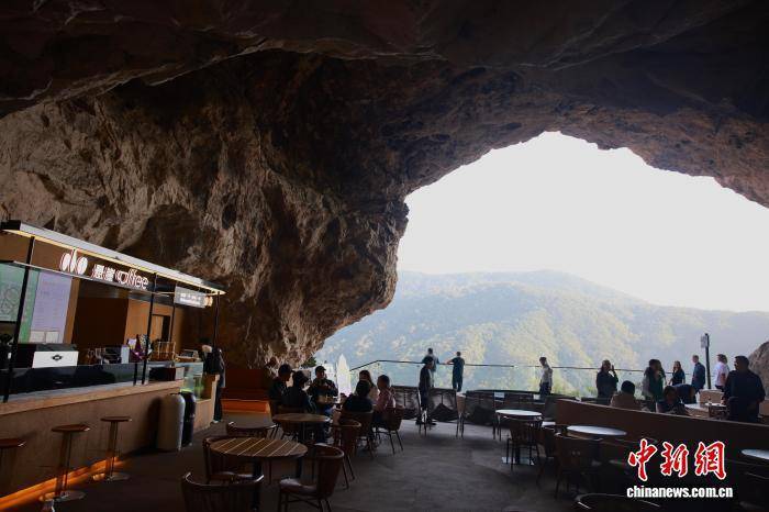 皇冠信用網怎么开账号_浙江温州乐清雁荡山:悬崖咖啡助力传统景区焕新出圈