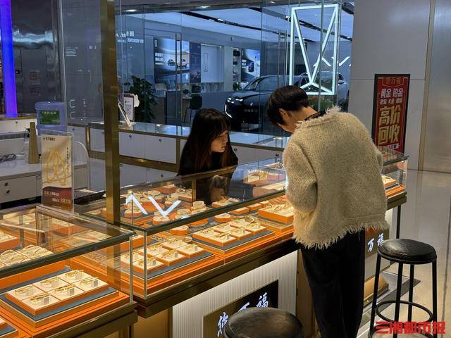 皇冠信用网怎么代理
_大盘金价跌破900元/克皇冠信用网怎么代理
,长沙市场“销售热”与“回收潮”并行