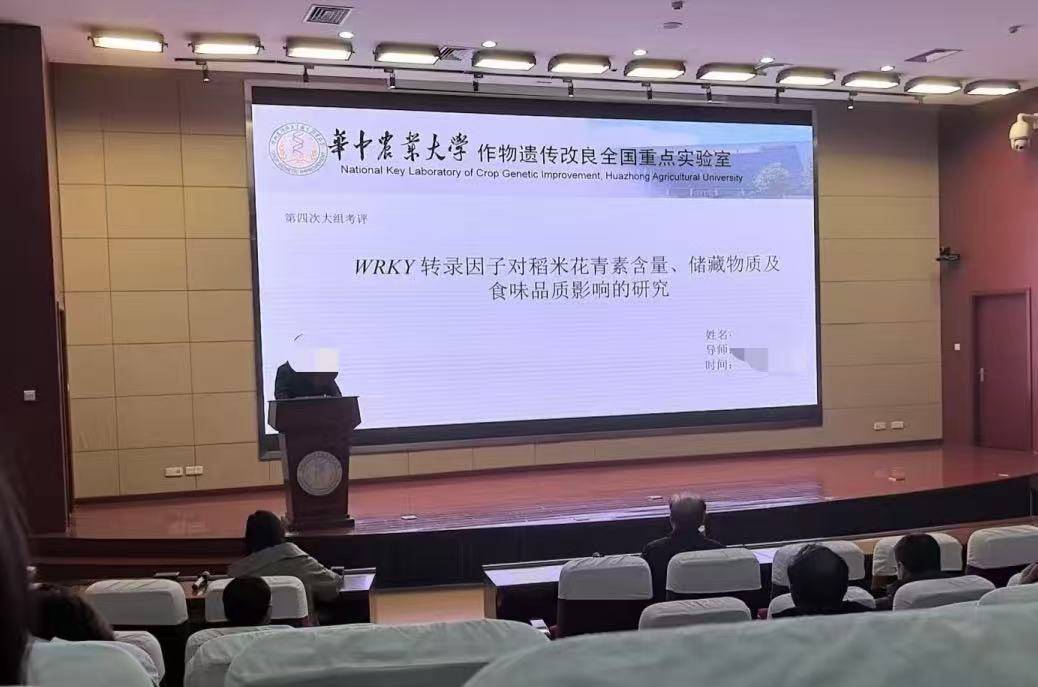 皇冠信用网去哪里弄
_华中农业大学一博士生溺水身亡皇冠信用网去哪里弄
，武汉警方通报：为溺亡，排除案件，相关工作正在开展